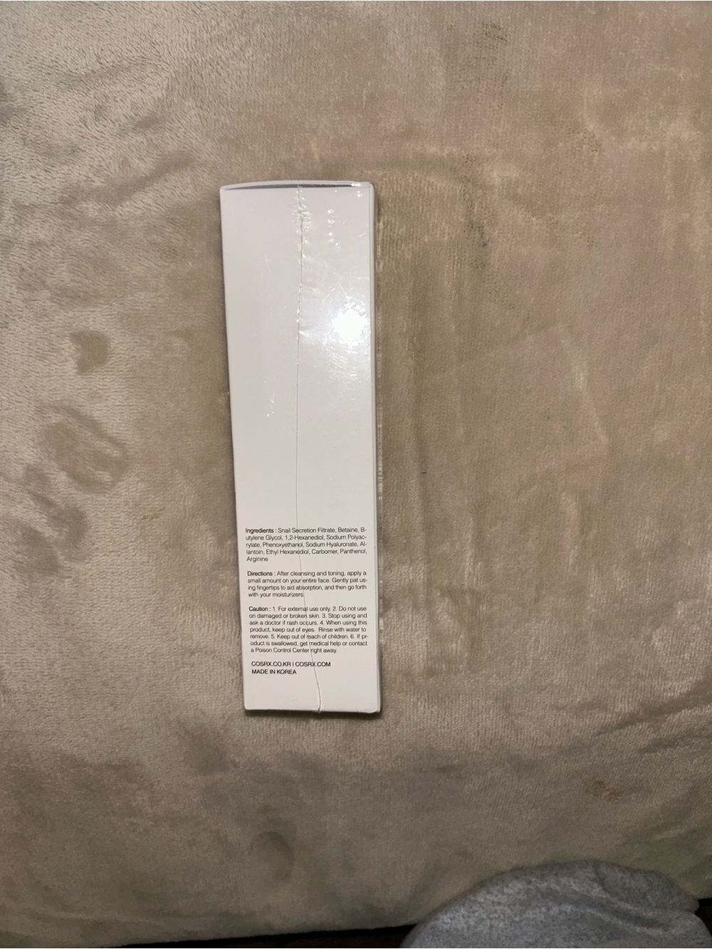 COSRX ADVANCED SNAIL MUCIN 96 POWER ESSENCE (3.38 fl oz/100 ml) - Picture 2 of 10